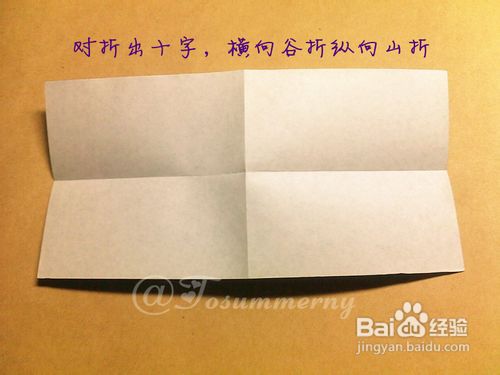 婴儿猫折纸实拍教程（上篇）