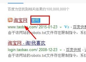 如何管理您的收货地址