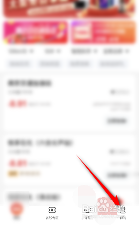 团油是如何清除缓存的