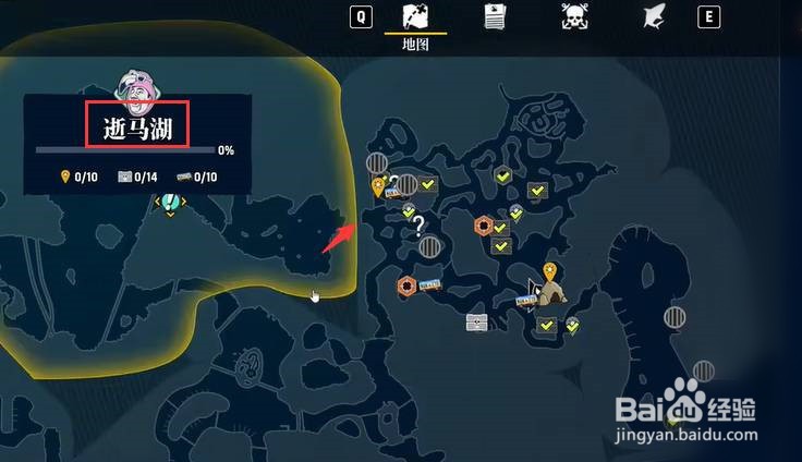 食人鲨法蒂克河口怎么出去