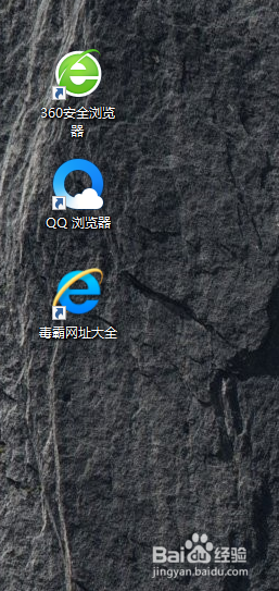 如何在电脑网页进入qq空间