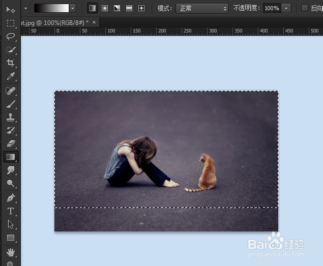 ps怎么局部提亮