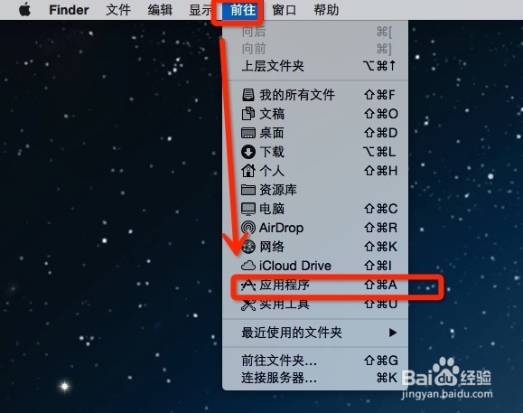 PS CC滤镜库无法兼容Mac OS X 10.10.5解决方法