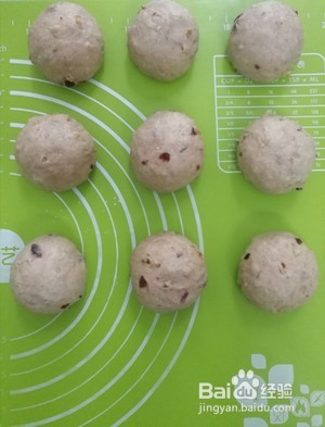 核桃蔓越莓面包的做法