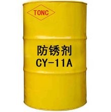 铁皮如何防锈
