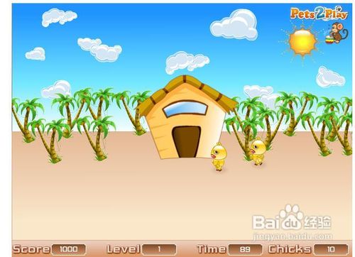 小鸭子回巢小游戏怎么玩