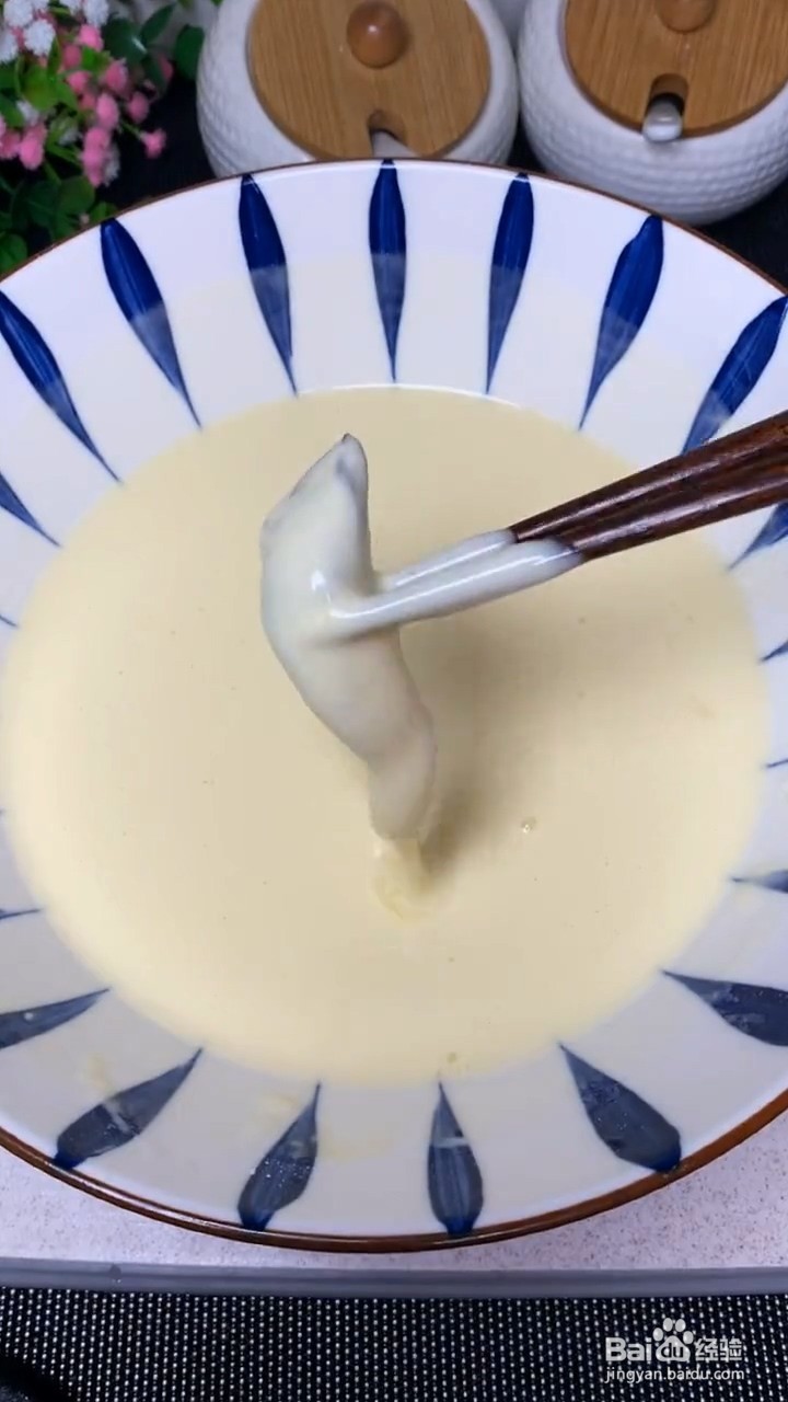怎么做炸蘑菇