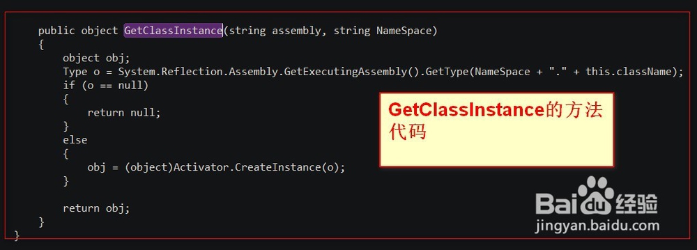silverlight怎么创建模版化控件