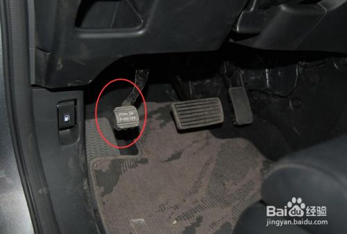 Crv手刹在哪怎么使用 百度经验