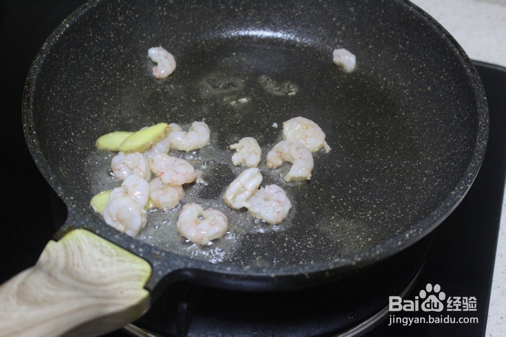 蚕豆虾仁健康美味
