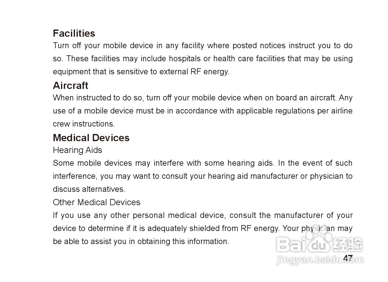 摩托罗拉S9蓝牙立体声耳机使用说明书:[5]