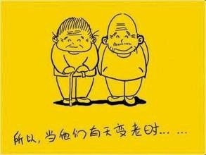 中学生怎样与父母交流