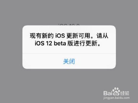 为什么苹果手机总是要不断更新？