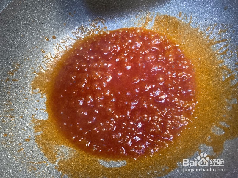 酸甜可口的锅包肉怎么做