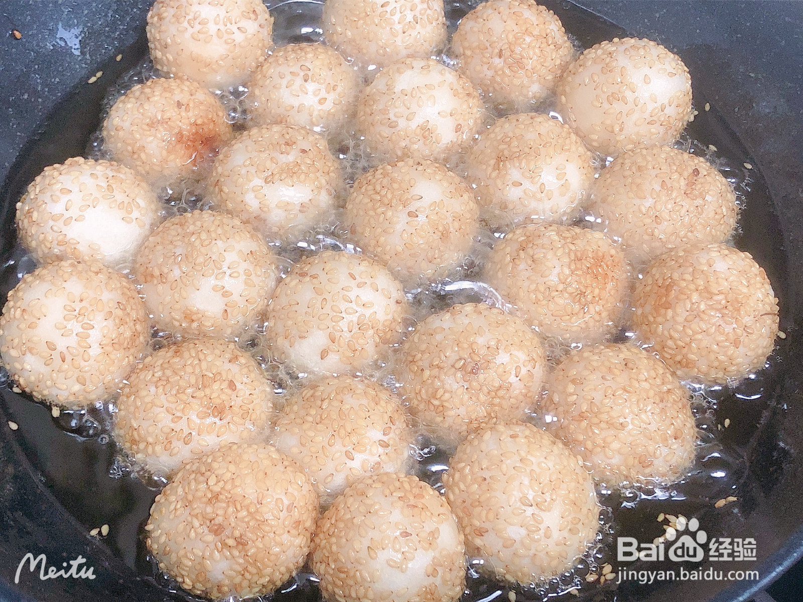 空心麻球的做法