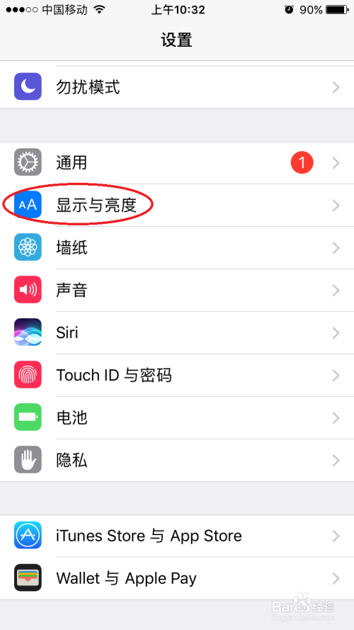 iphone卡顿运行缓慢死机怎么办？