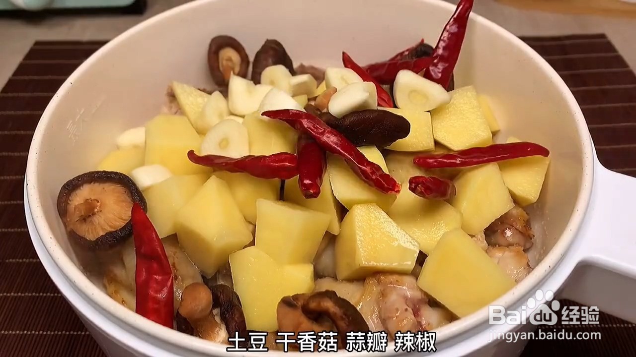 怎么做黄焖鸡