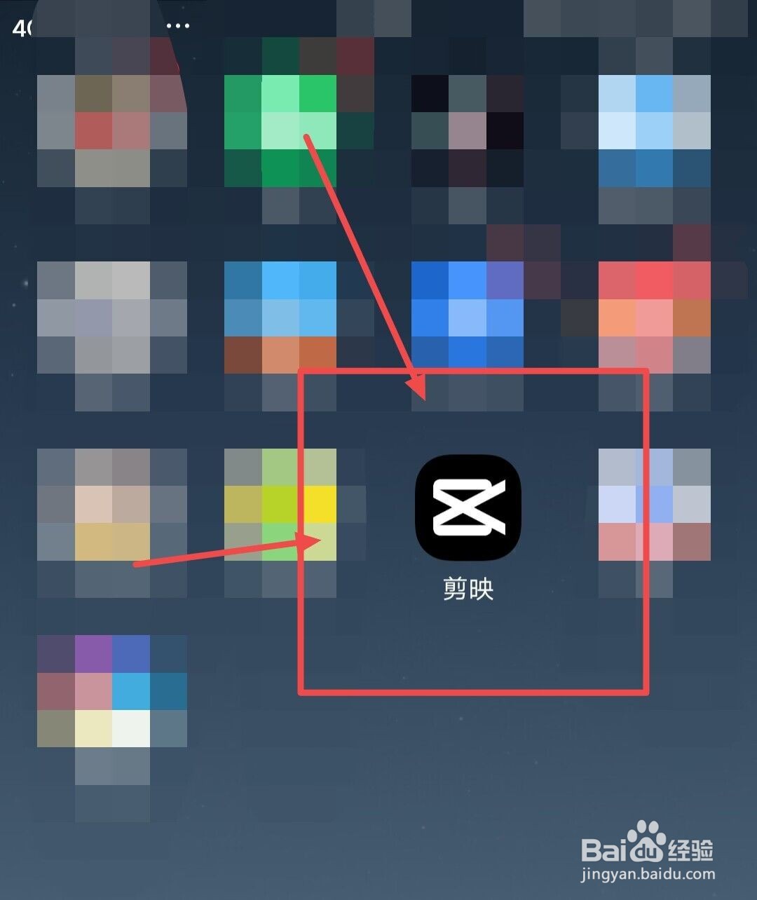 如何扩容我的云空间