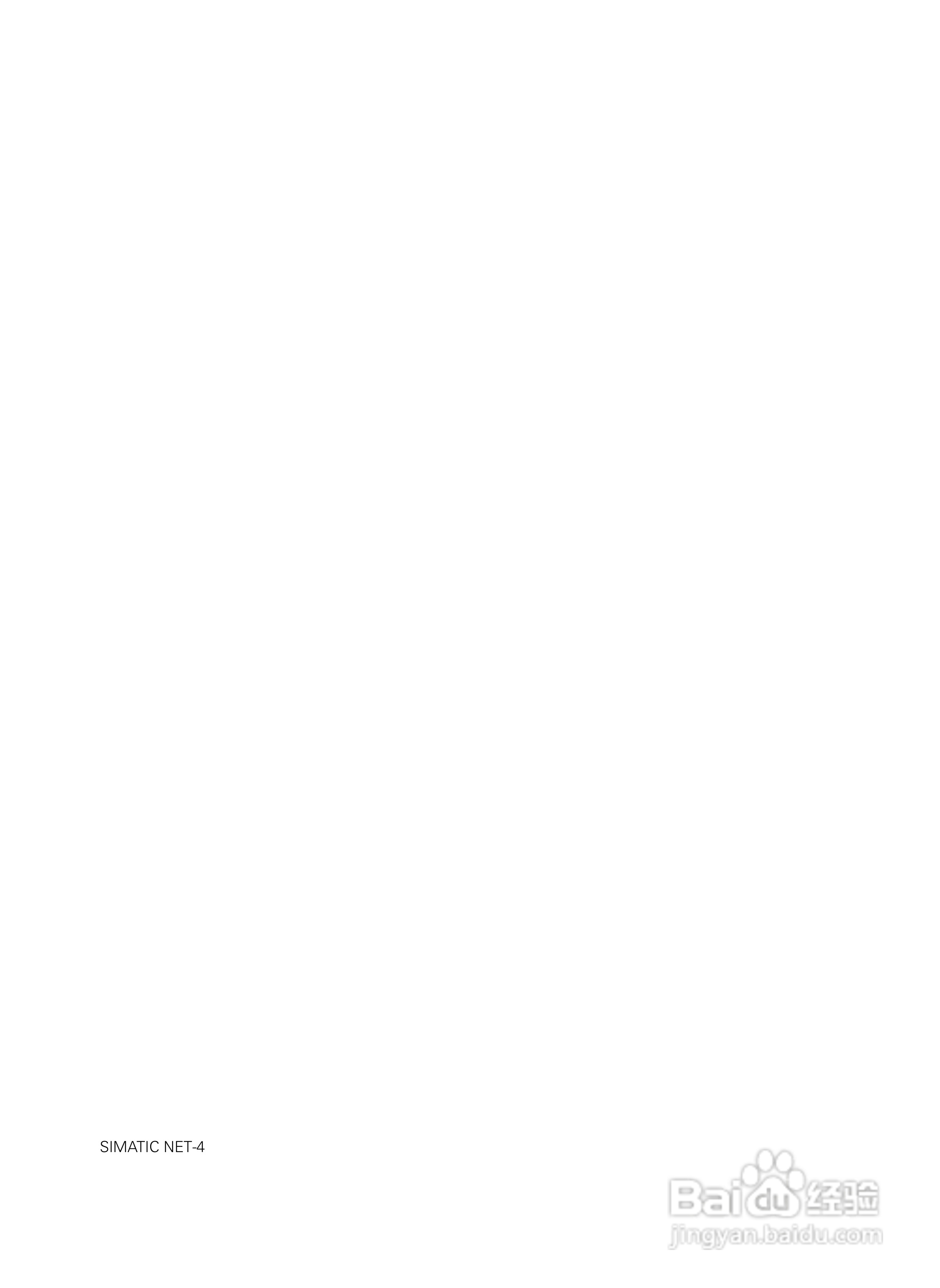 SIEMENS工业以太网通讯处理器CP243-1说明手册:[7]