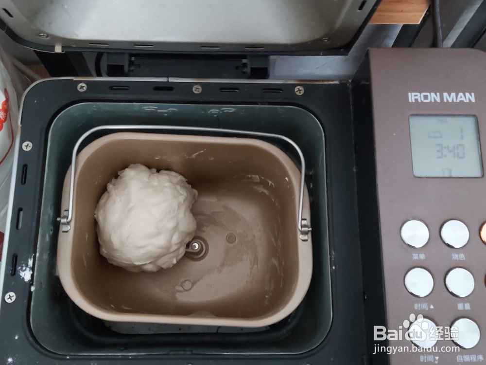 美味家常小白菜粉条猪肉包