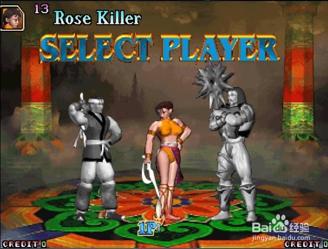 街机游戏丝绸之路出招表