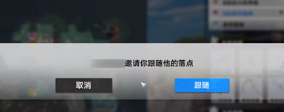幻塔命运突围怎么玩