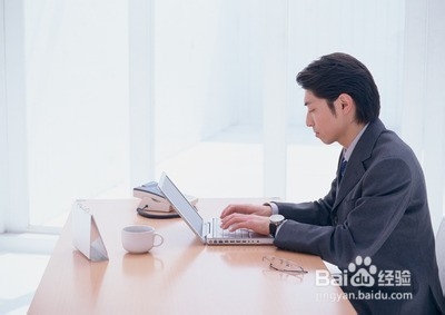 告诉大家激发员工潜能的八种良方