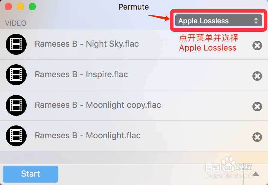 [Mac] iTunes 导入 FLAC 无损格式的音乐