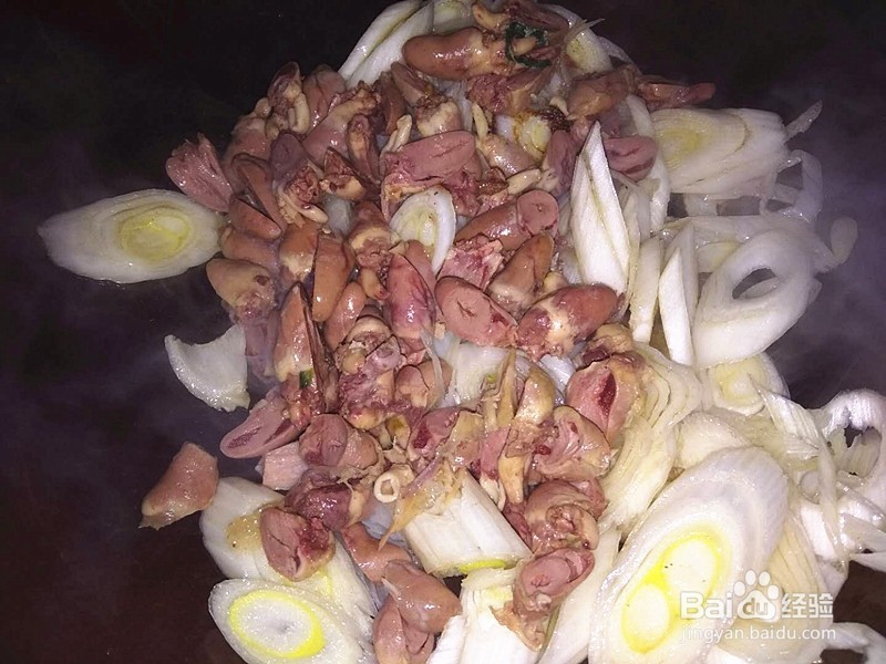 大葱炒鸡心的做法