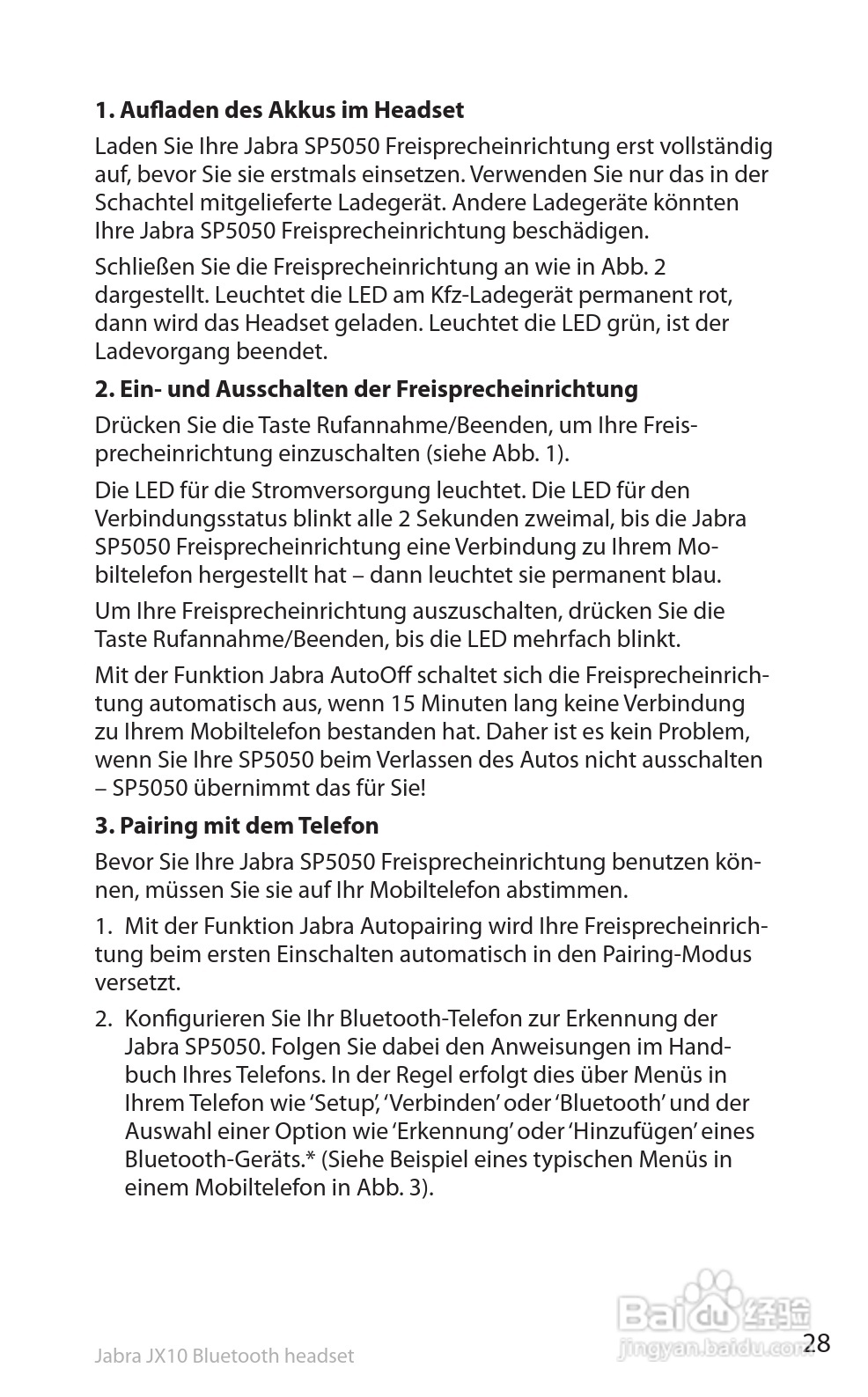 捷波朗SP5050蓝牙耳机使用说明书:[3]