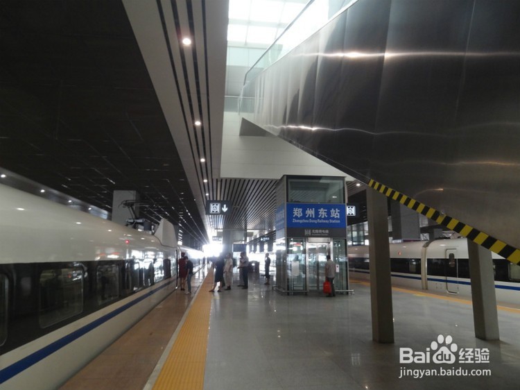 郑州高铁站（郑州东站）快速换乘经验分享