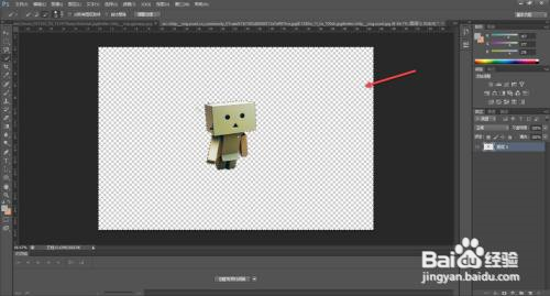 ps怎么换底色？