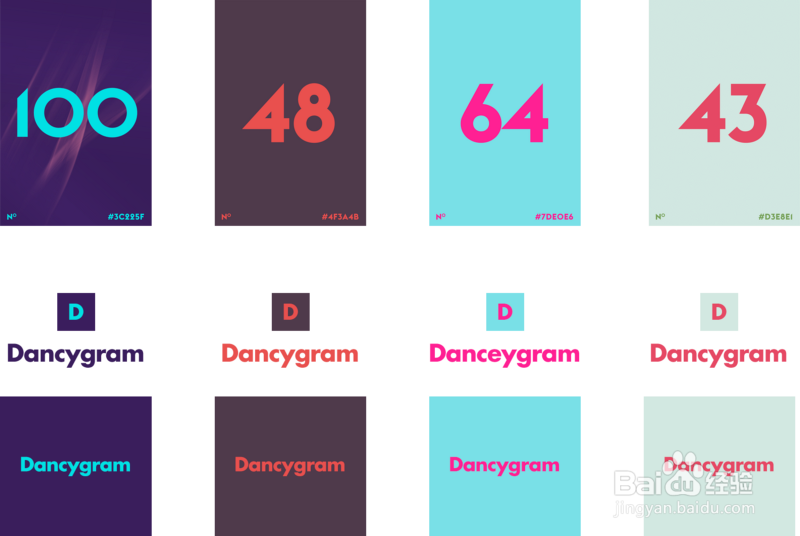 PS零基础专属技能!教你五分钟快速设计出LOGO