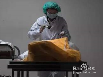 非专业怎么成为入殓师？