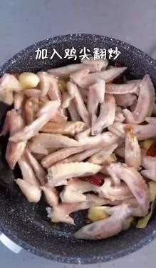 麻辣冷翅鸡尖
