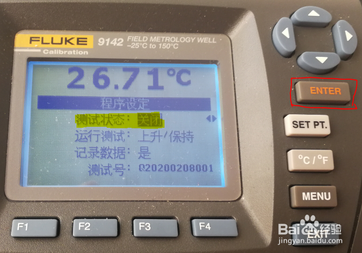 F914X 现场计量炉使用(3.2、多温度点运行)