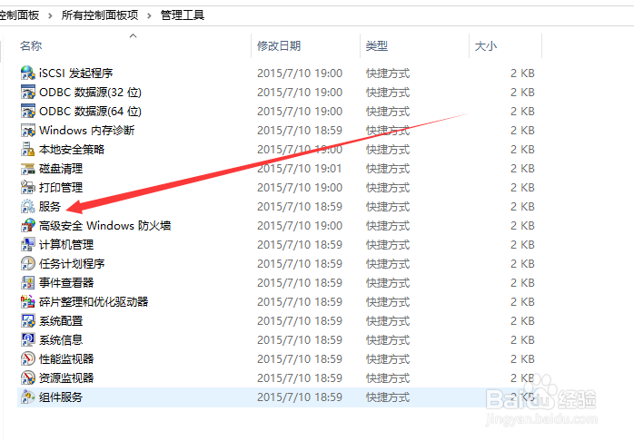 百度win10直通车升级win10一直卡在正在获取更新