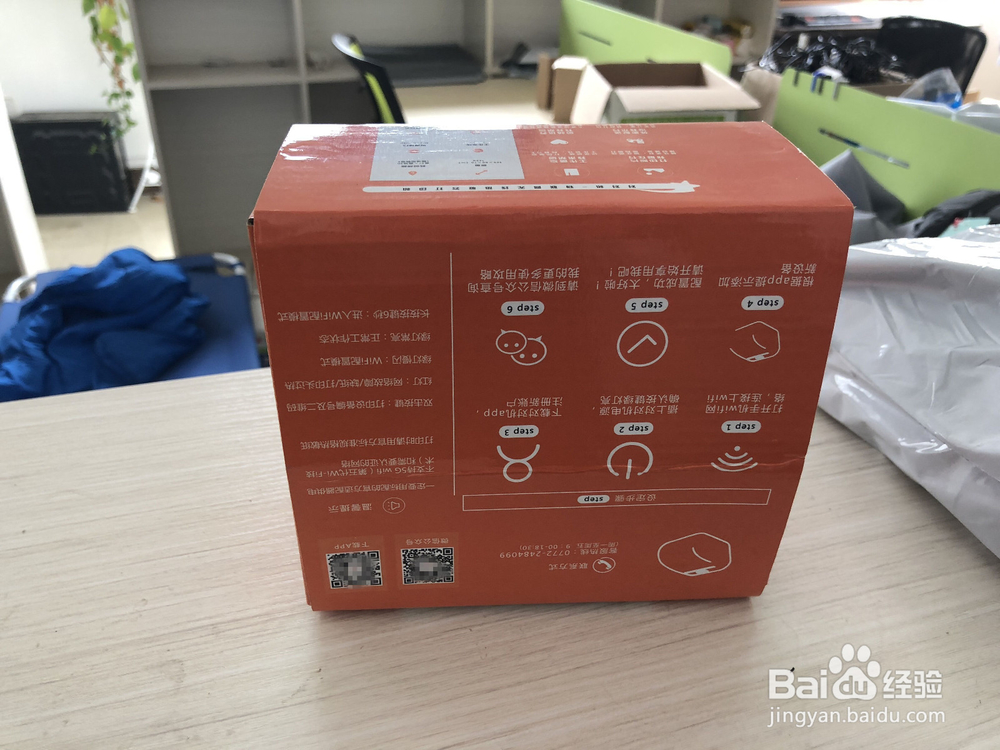 Mstching对对机58mm厨房热敏小票打印机开箱评测