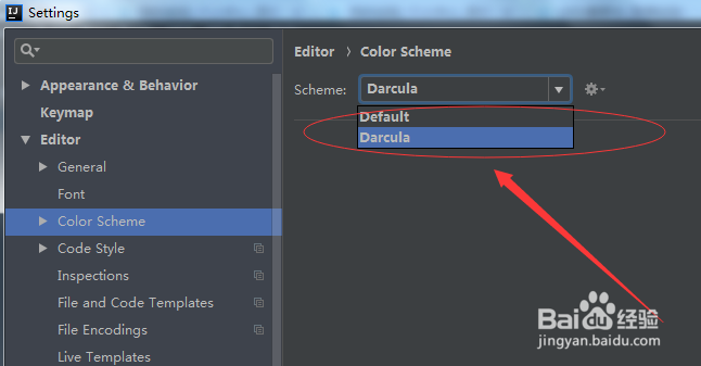如何修改背景色：idea