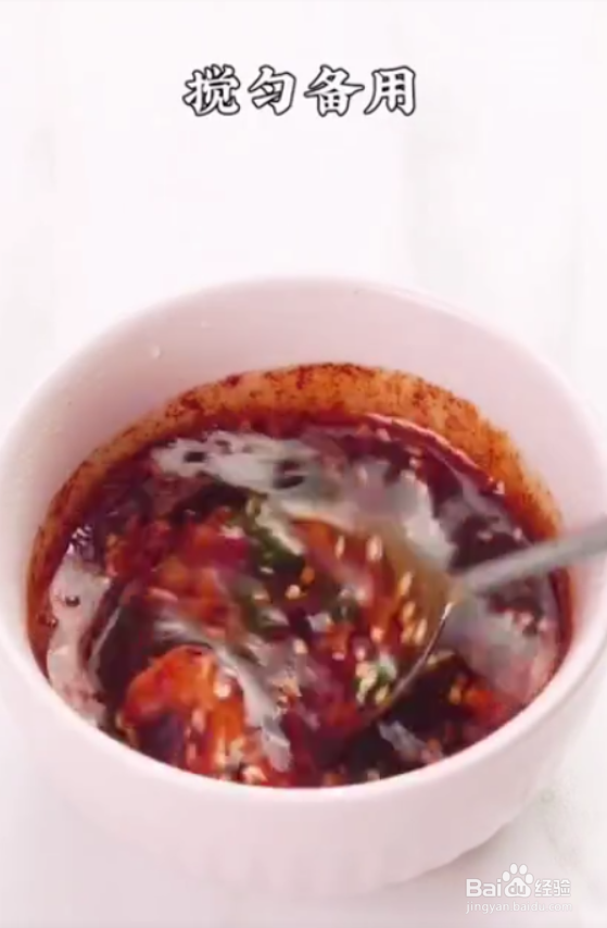 怎样做好雪碧拌面