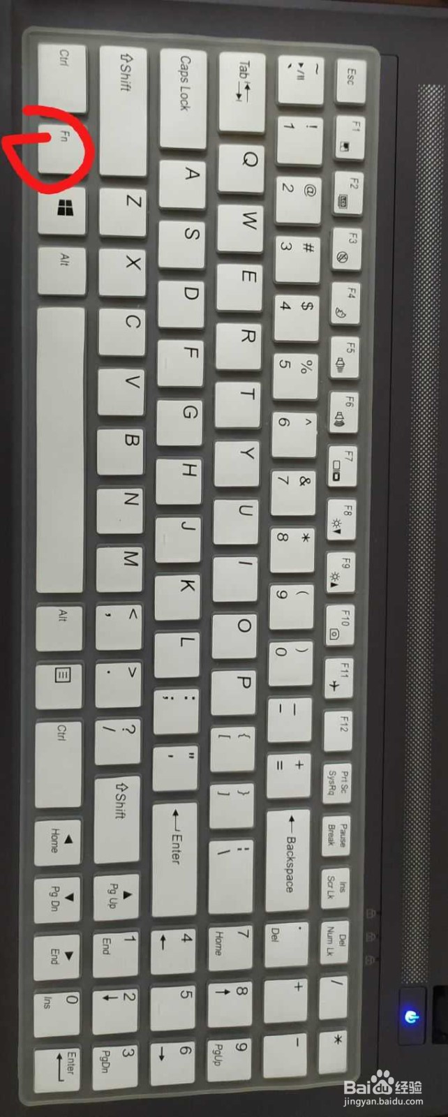 笔记本电脑数字按键锁怎么开关