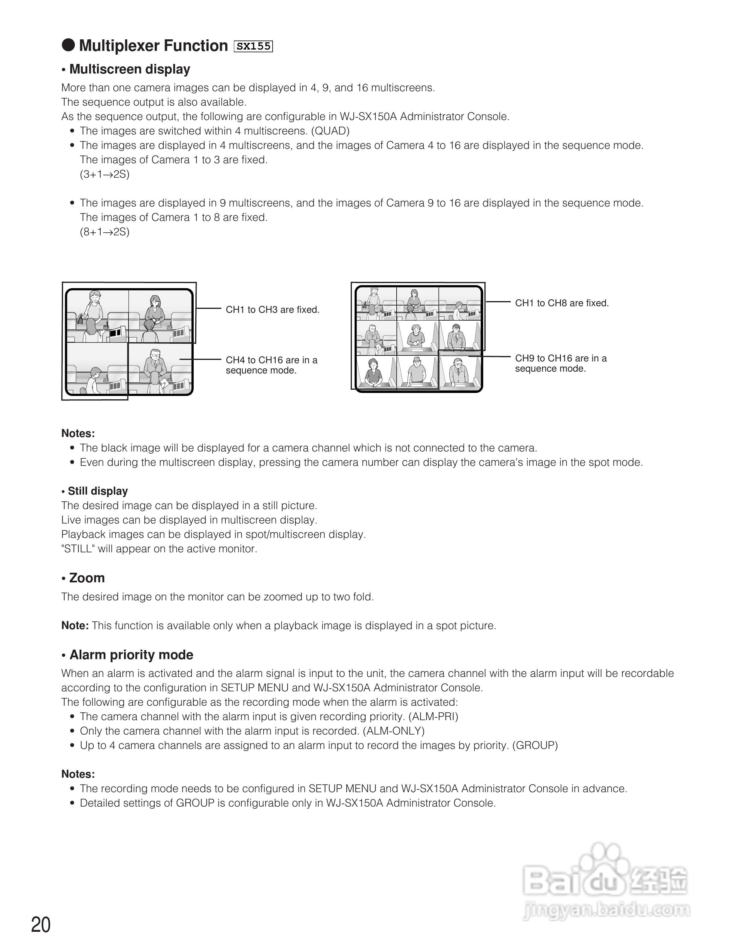 松下WJ-SX150A矩阵切换器使用说明书:[2]