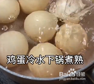 如何做茶叶蛋好吃呢