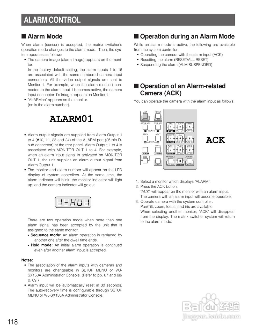 松下WJ-SX155矩阵切换器使用说明书:[12]