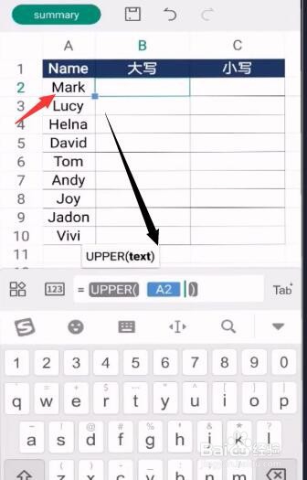 安卓手机WPS的Excel表格如何统一转换英文大小写