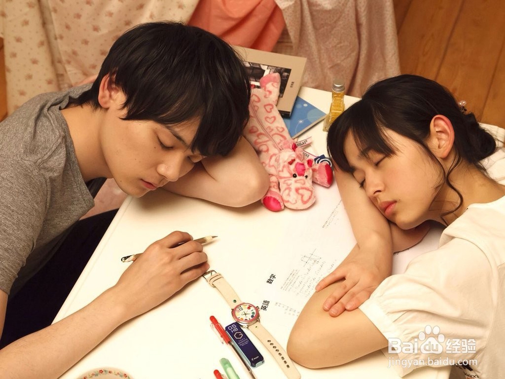 如何在考前高效复习？