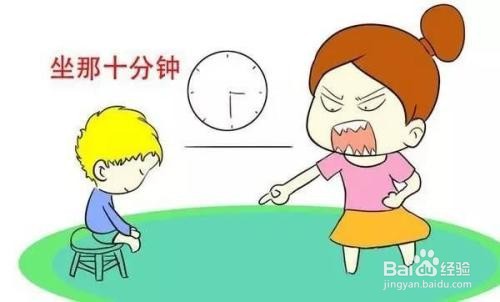 孩子撒谎该如何处理