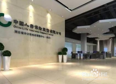 95519注销工号？