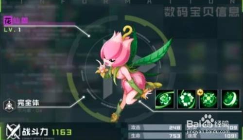 8b3643dd884ce54a02761559a3066b0193ddf7eb.jpg?x-bce-process=image%2Fresize%2Cm_lfit%2Cw_500%2Climit_1%2Fquality%2Cq_80