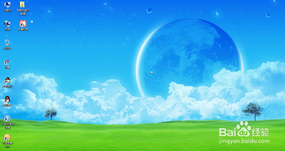 电脑怎么投屏幕景象到电视？